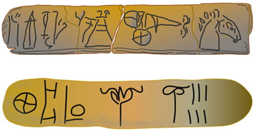 Mycenaean Linear B Clay Tablet, from Knossos Palace