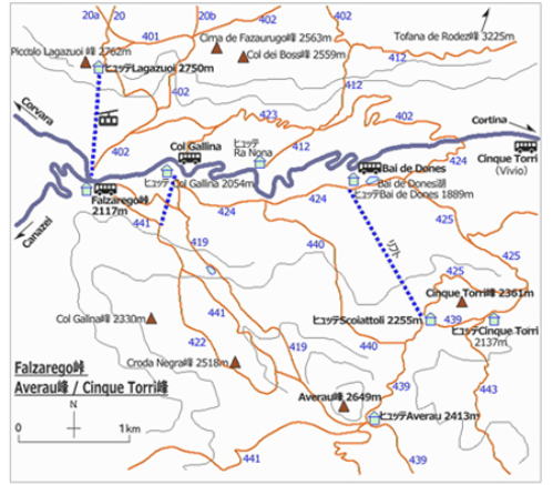 世界遺産　ドロミテ山塊、ファルツァレーゴ峠周辺・トレッキング・ルート