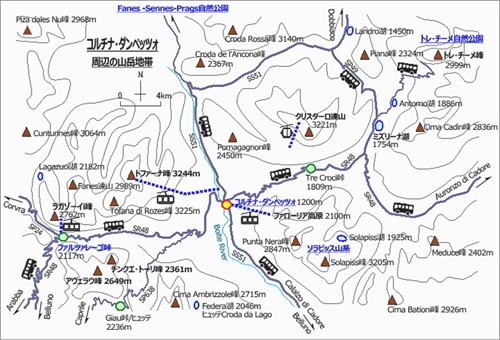 地図　ドロミテ山塊　コルチナ・ダンペッツォ周辺　ハイキング・コース