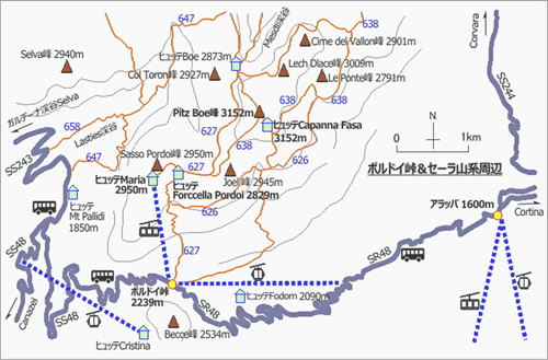 地図　ドロミテ山塊　ポルドイ峠周辺～セーラ山系
