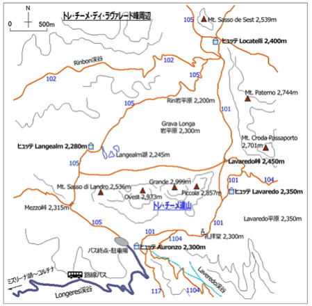 世界遺産　ドロミテ山塊　地図　トレ・チーメ・ディ・ラヴァレード峰中編