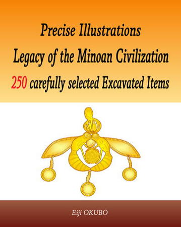 Legacy of the Minoan Civilization 250carefully selected Excavated Items