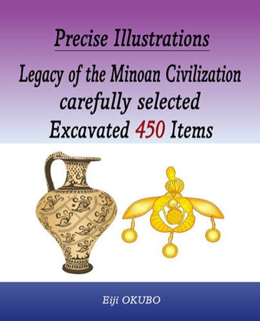 Legacy of the Minoan Civilization carefully selected Excavated 450 Items