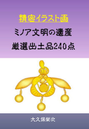 ~mÄY@Ioyi240_