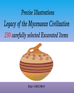 Mycenaean civilization select 230