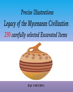 Pperback Mycenaean civilization select 230