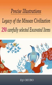e-book Legacy of the Minoan civilization 250 Excavated Items