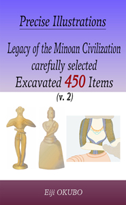 Legacy of the Minoan civilization Excavated 450 Items v. 2