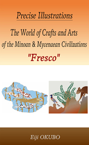 Minoan and Mycenaean civilizations Fresco
