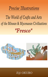 e-book Minoan and Mycenaean civilizations Fresco