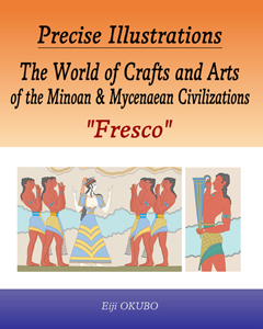 Minoan and Mycenaean civilizations Fresco