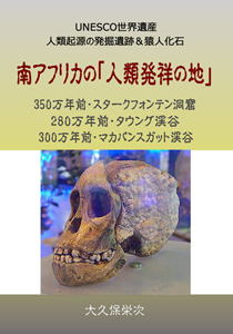 �y�[�p�[�o�b�N�Ł@��A�t���J�@�u�l�ޔ��˂̒n�v