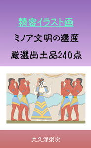 �d�q���Ё@�~�m�A�����@�o�y�i240�_