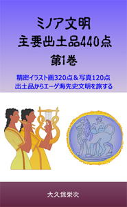 �d�q���Ё@�~�m�A�����@��v�o�y�i440�_�@��1��