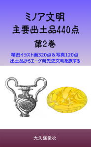 �d�q���Ё@�~�m�A�����@�o�y�i440�_�@2��