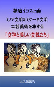 �~�m�A�����E�~�P�[�l�����@�H�|���p�@�u���_�Ɣ��������������v