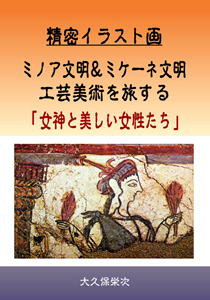 �~�m�A�����E�~�P�[�l�����@�H�|���p�@�u���_�Ɣ��������������v