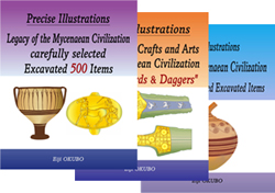 Mycenaean civilization Printed books