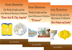 Minoan-Mycenaean civilzations e-books